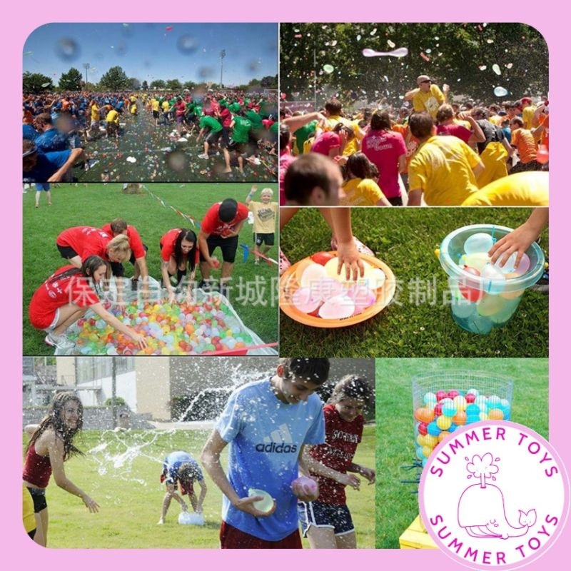 Chùm bong bóng nước đồ chơi hồ bơi đi biển cho bé