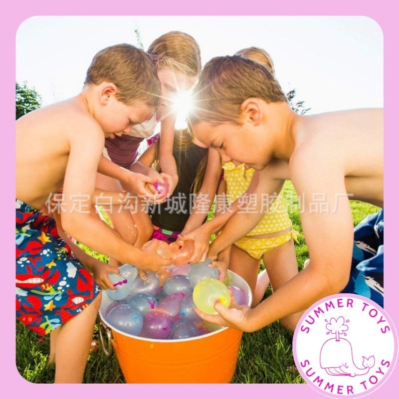 Chùm bong bóng nước đồ chơi hồ bơi đi biển cho bé