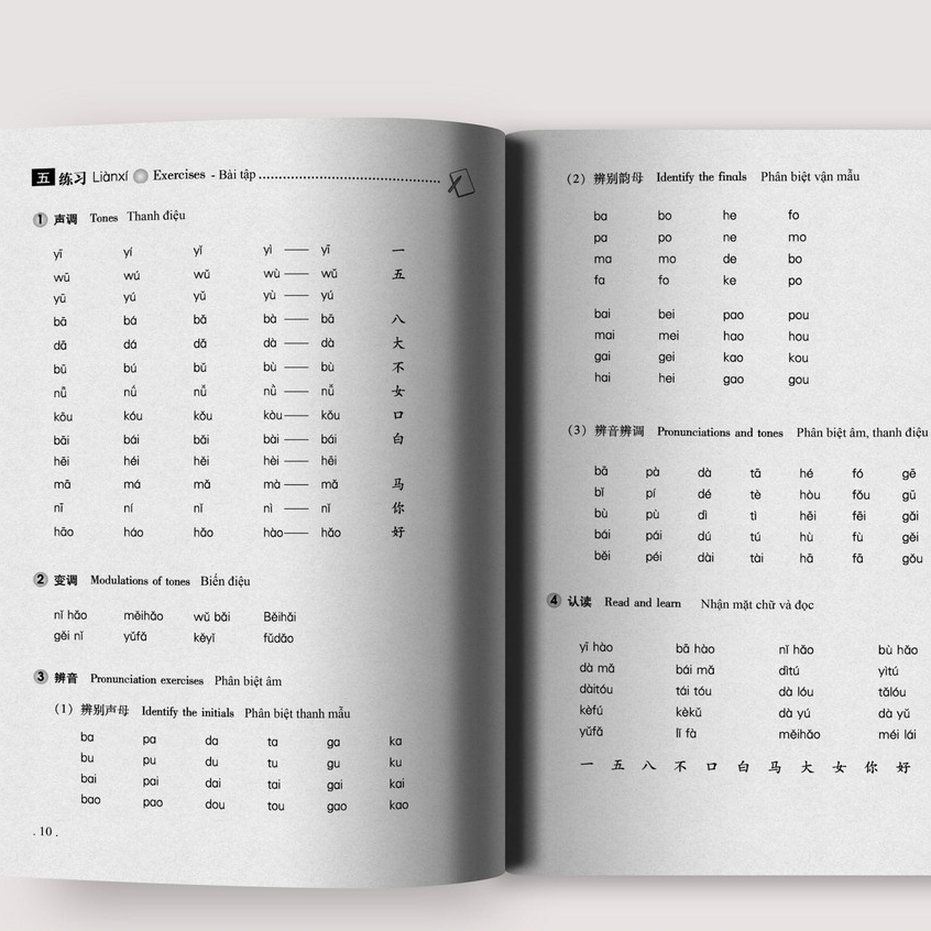 Sách Giáo trình Hán Ngữ 6 Cuốn Phiên Bản Mới Chính Hãng Quyển Thượng Quyển Hạ Sách Học Tiếng Trung | BigBuy360 - bigbuy360.vn
