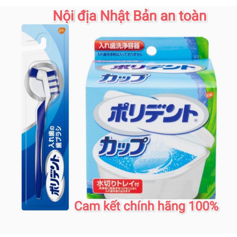 Combo Bàn chải, hộp ngâm vệ sinh khay niềng răng, hàm giả tháo lắp. Nhật Bản
