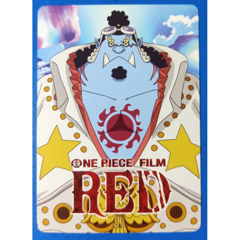 Card ONE PIECE RED