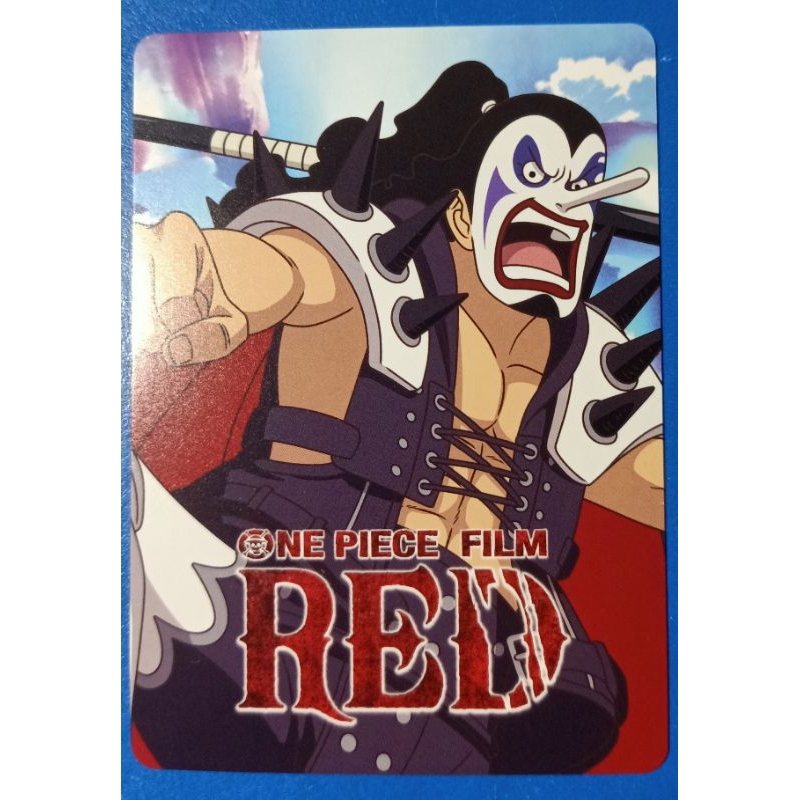 Card ONE PIECE RED