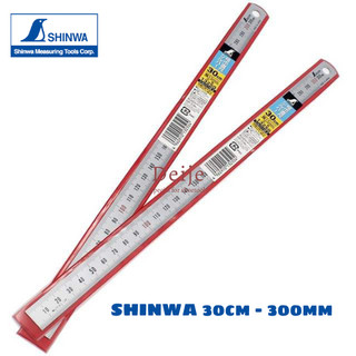 Thước thép thẳng SHINWA 13013 30cm - 300mm