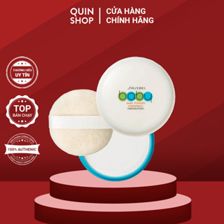 Phấn Phủ Dạng Nén Shiseido Baby Powder