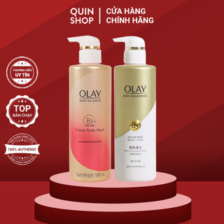 Sữa Tắm Trắng Da Olay B3 + Peptide Creme Body Wash Cleansing & Bouncy, B3 + Vitamin C Cleansing & Brightening 500ml