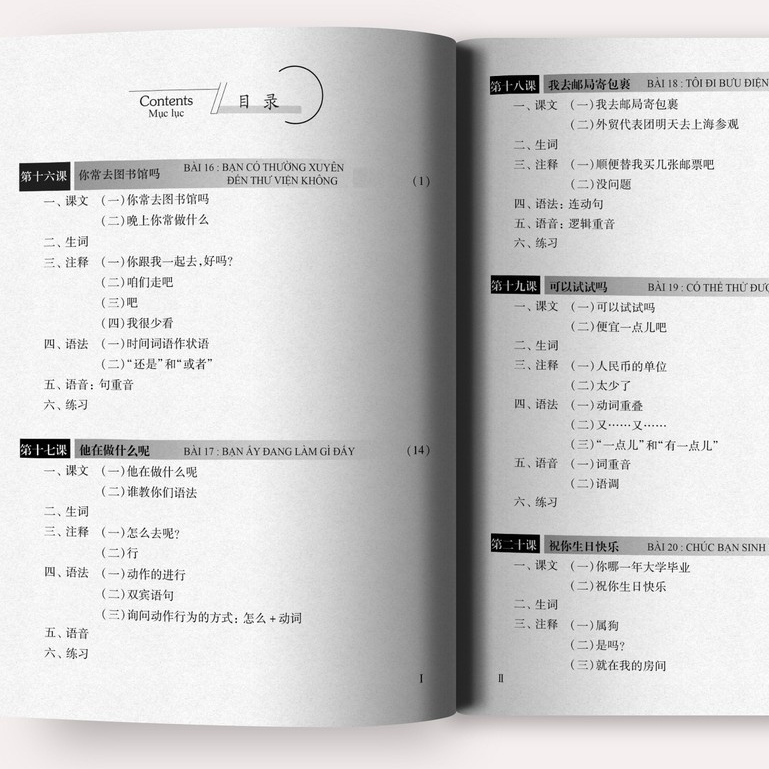 Sách Giáo Trình Hán Ngữ 2 Tập 1 Quyển Hạ Học Kèm App Online Tự Học Cấp Tốc Tiếng Trung MCBooks