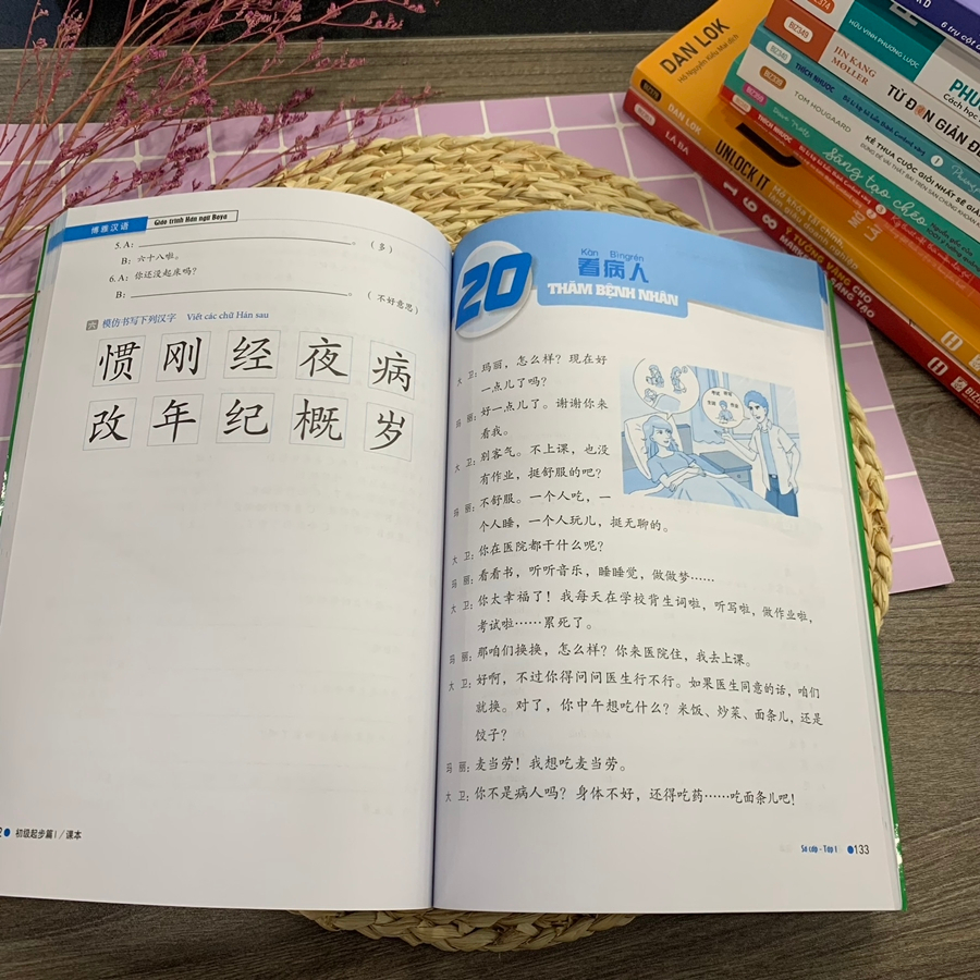 Sách Combo Giáo Trình Hán Ngữ Boya Sơ Cấp Bộ Tập 1 Và Tập 2 Sách Học Tiếng Trung Hàng Đầu Ở Trường Học Việt Nam | BigBuy360 - bigbuy360.vn