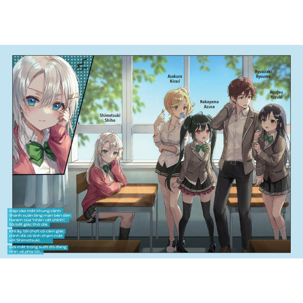 Truyện Tranh Cô nàng Shimotsuki trót phải lòng nhân vật nền tập 1 - Bản Quyền