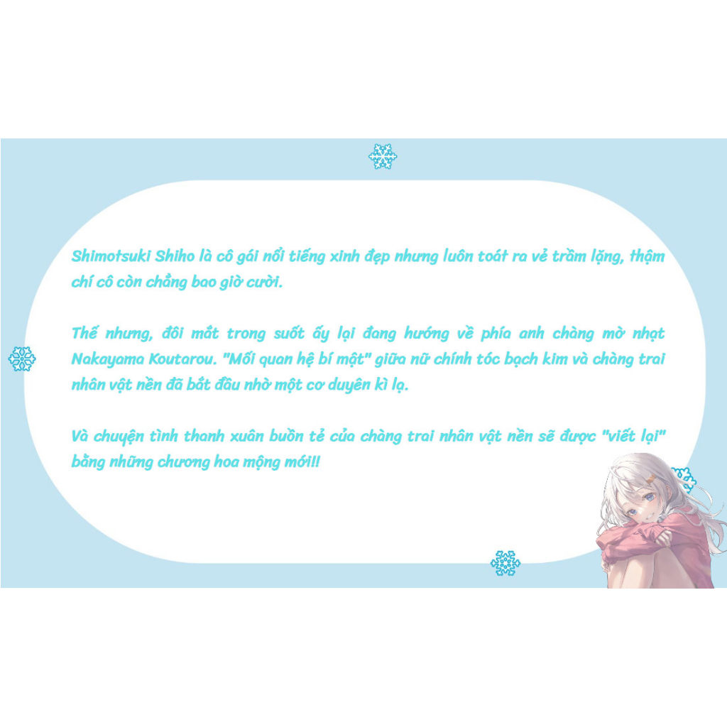 Truyện Tranh Cô nàng Shimotsuki trót phải lòng nhân vật nền tập 1 - Bản Quyền