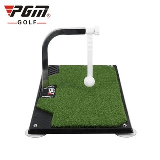 Thảm Tập Swing Golf Xoay 360 độ - PGM Golf Trainer