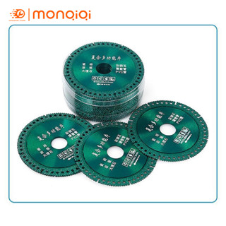 【FREESHIP】Đĩa Cắt Kim Cương 6 Trong 1 Đa Năng Màu Sắc Xinh Xắn