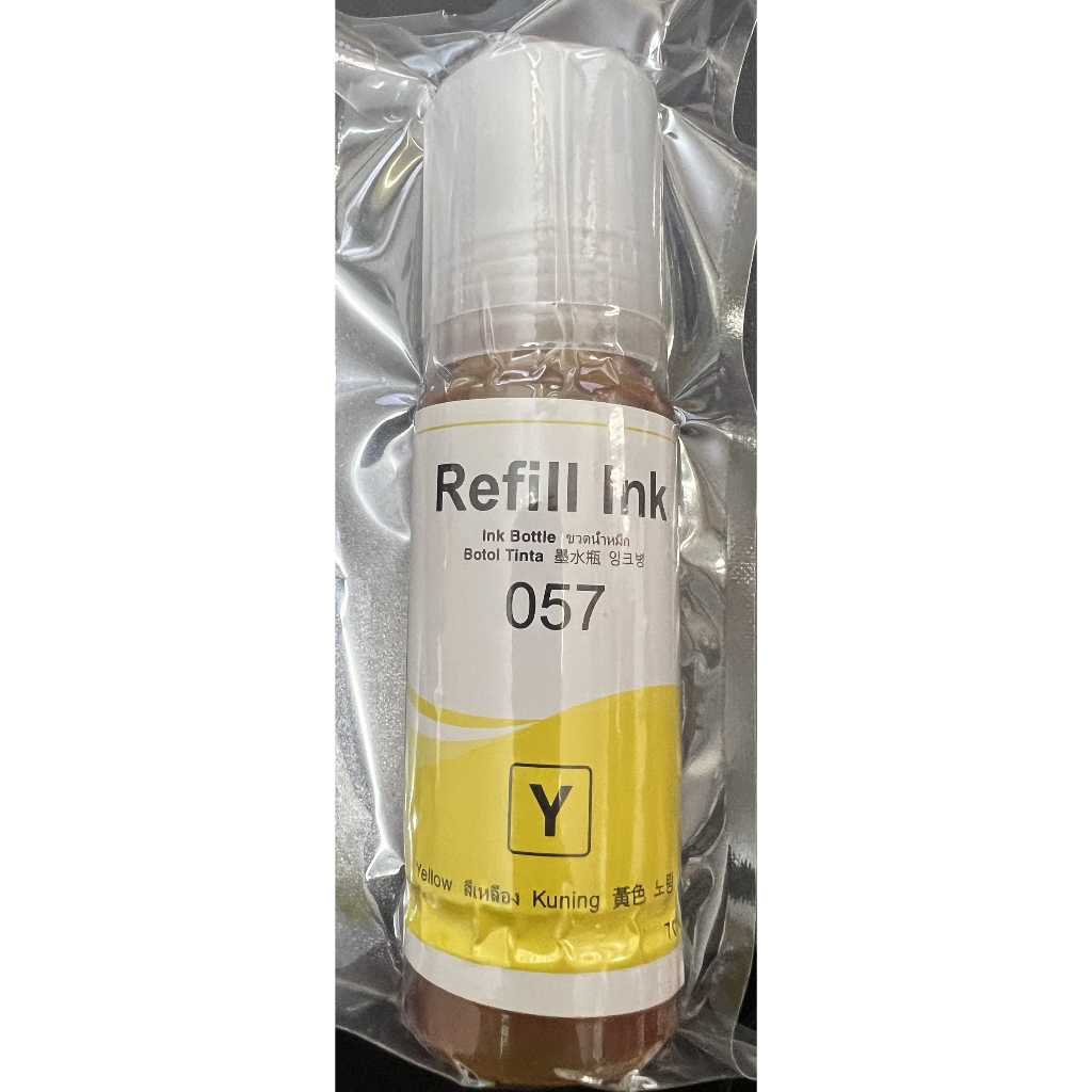 Mực in Refill mã 057 sử dụng cho máy in phun màu Epson L8050, L18050...