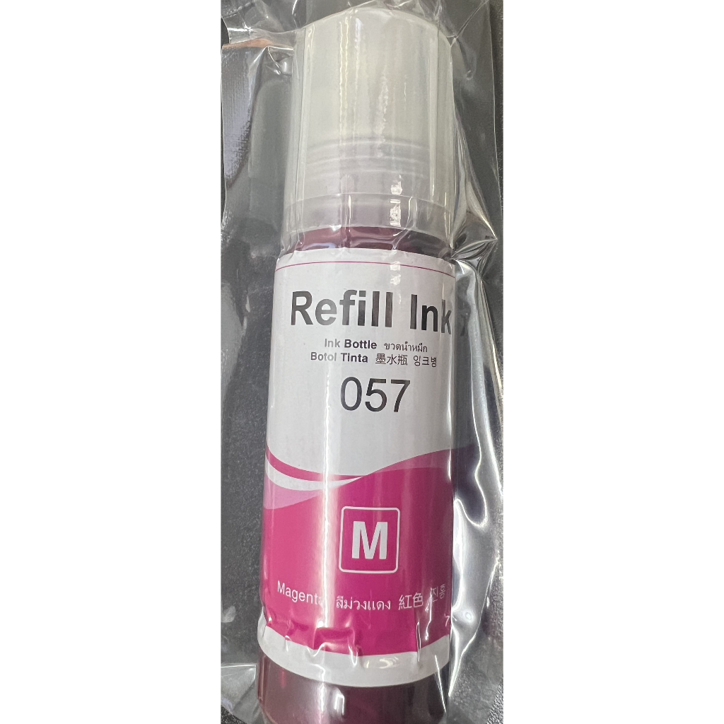 Mực in Refill mã 057 sử dụng cho máy in phun màu Epson L8050, L18050...