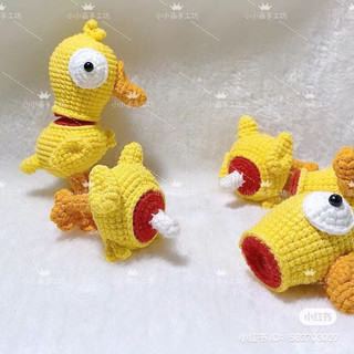 Ngỗng Ngỗng Vịt ( Goose goose duck)móc len handmade
