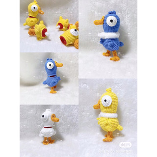 Ngỗng Ngỗng Vịt ( Goose goose duck)móc len handmade