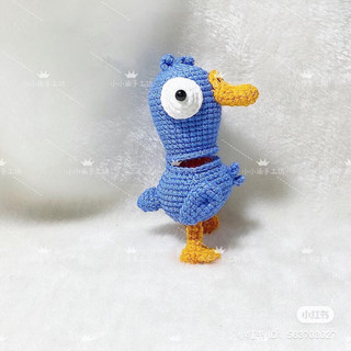 Ngỗng Ngỗng Vịt ( Goose goose duck)móc len handmade
