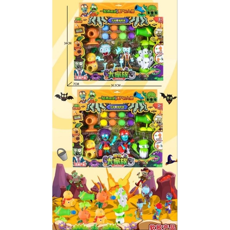 Mô Hình Plant Phun Xốp Viên Tiêu Diệt Zombie - Đồ Chơi Cho Bé Hoa Quả Nổi giận