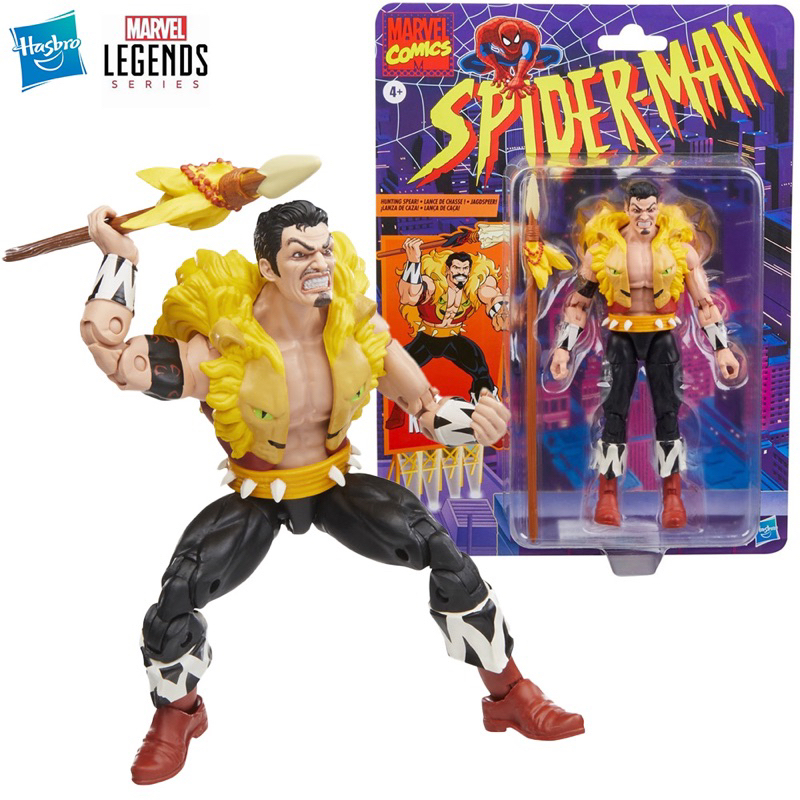 [Damaged Box] Mô hình Hasbro Marvel Legends Retro Series Kraven the Hunter (Walmart Exclusive)