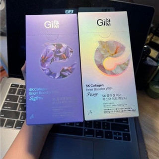 Combo 2 hộp nước uống collagen gilaa siêu phân tử 300da