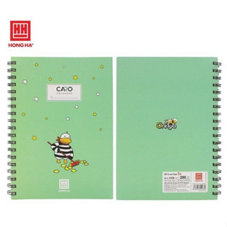  Sổ lò xo kẻ caro 200 trang B5 Oringa - 4176 