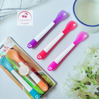 Bộ 3 muỗng mềm munchkin cho bé tập ăn dặm
