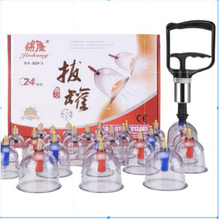 Bộ giác hơi chân không 32 ly, bộ giác hơi không lửa