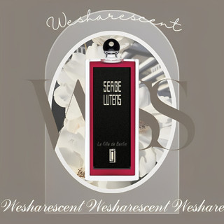 [𝘼𝙪𝙩𝙝] Mẫu Thử Nước Hoa unisex Serge Lutens La Fille de Berlin / Chuẩn authentic 𝙬𝙚𝙨𝙝𝙖𝙧𝙚𝙨𝙘𝙚𝙣𝙩