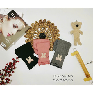 𝐐𝐮𝐚̂̀𝐧 𝐋𝐞𝐠𝐠𝐢𝐧𝐠 𝐛𝐞́ 𝐠𝐚́𝐢 𝐋𝐞𝐧 𝐓𝐚̆𝐦 𝐱 𝐂𝐨𝐭𝐭𝐨𝐧 𝐦𝐞̂̀𝐦, 𝐦𝐢̣𝐧, 𝐜𝐨 𝐝𝐚̃𝐧 𝐜𝐮̛̣𝐜 𝐭𝐨̂́𝐭 𝐓𝐊𝟑𝟑𝟎