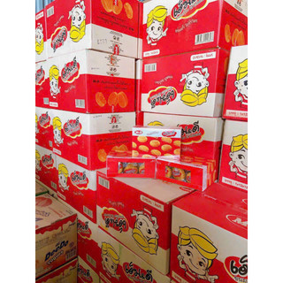 Bánh cuộn jambon gà trứng muối M&D siêu ngon