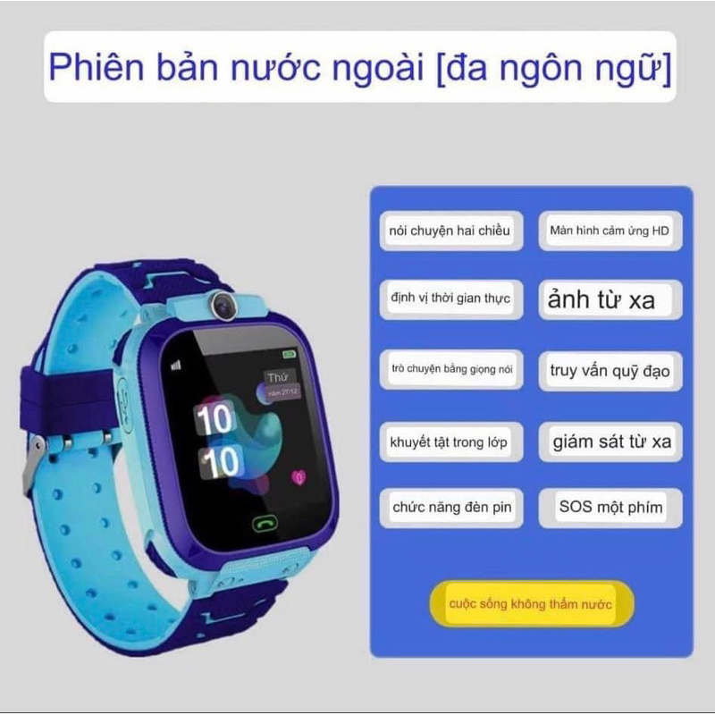 ĐỒNG HỒ THÔNG MINH Q12