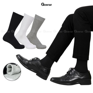 Tất cổ cao nam GOMTAT dài 25cm, chất liệu cotton cao cấp êm chân, mềm mại, thoáng mát  - STA-TAY10-CAO