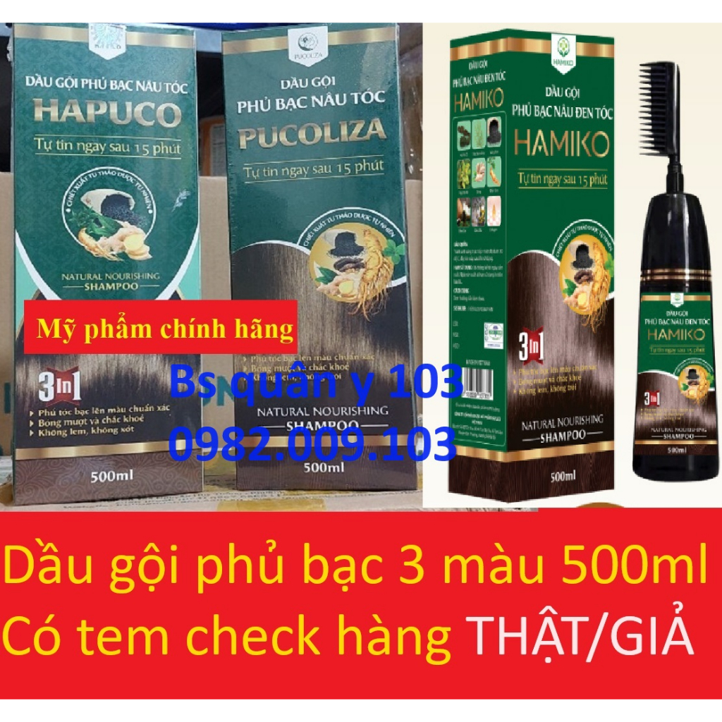 Dầu gội phủ bạc Hapuco Pucoliza HaMiKo 500ml - phủ nhuộm 3 màu Nâu hạt dẻ, Nâu đen &amp; Đen