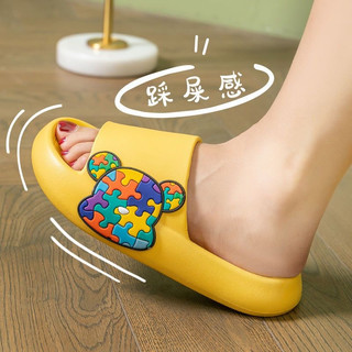 Dép Nhựa HÌnh Gấu Freddy Dễ Thương Đi Trong Nhà, Văn Phòng Cao Cấp ĐX222