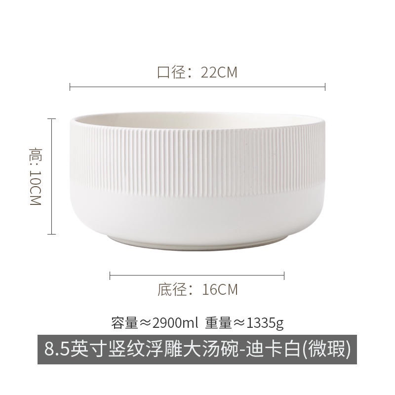 Tô sứ lớn màu trắng, tô canh, tô salad