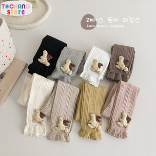 Quần Tất Cho Bé, Quần Legging Bé Gái, Quần Tất Bé Gái, Vải Zip Co Dãn, Họa Tiết Tỉ Mỉ Sắc Nét, Mẫu Thỏ 3D ToChang