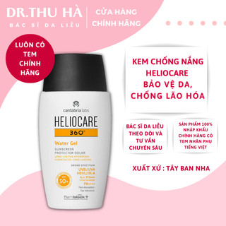 Kem chống nắng Heliocare 360, Kcn Helio Pigment, Water Gel, Mineral chống nắng phổ rộng cho mọi loại da