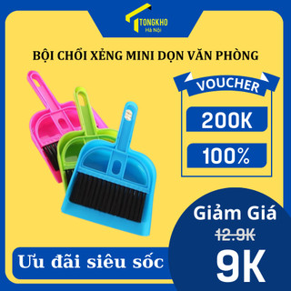 Bộ Chổi Và Xẻng Quét Dọn Văn Phòng - Quét Bàn Thờ - Chổi Và Ki Quét Bụi Hốt Rác Vệ Sinh Nhà Cửa Mini