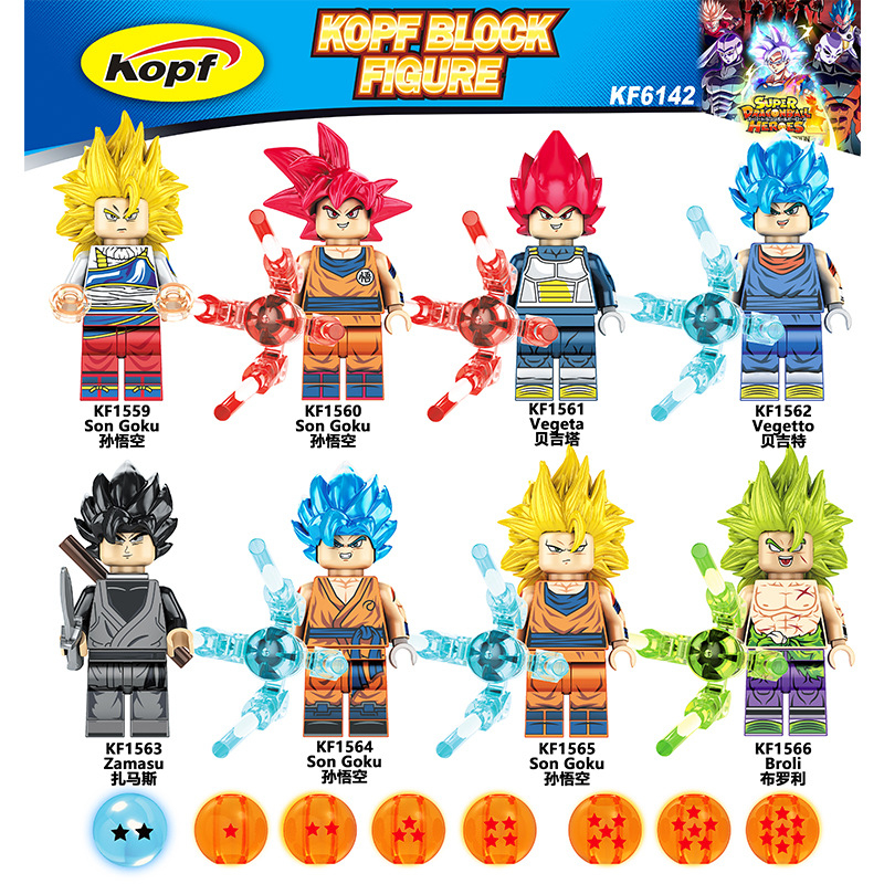 Dragon Ball nhân vật phim Bảy Viên Ngọc Rồng Goku Vegeta Trunks Đồ chơi lắp ráp mô hình KF6158