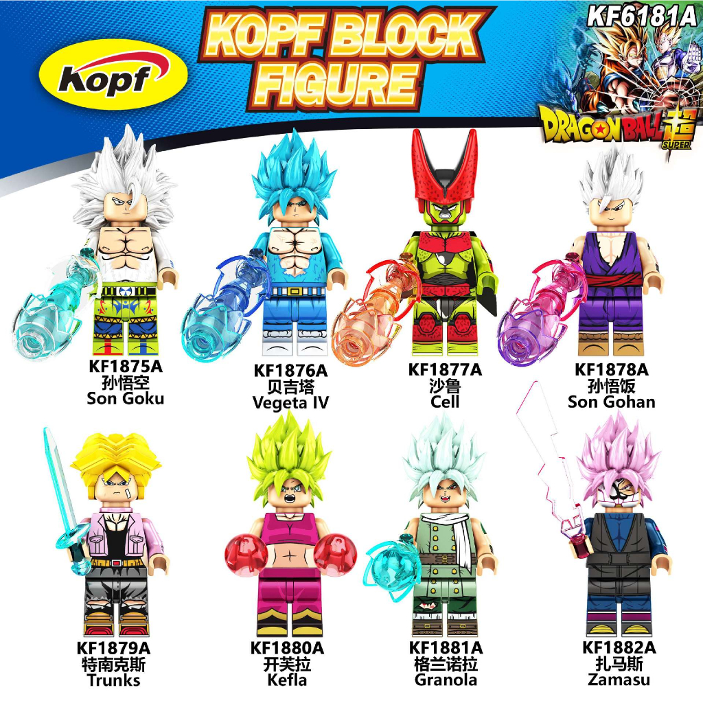 Dragon Ball nhân vật phim Bảy Viên Ngọc Rồng Goku Vegeta Trunks Đồ chơi lắp ráp mô hình KF6158