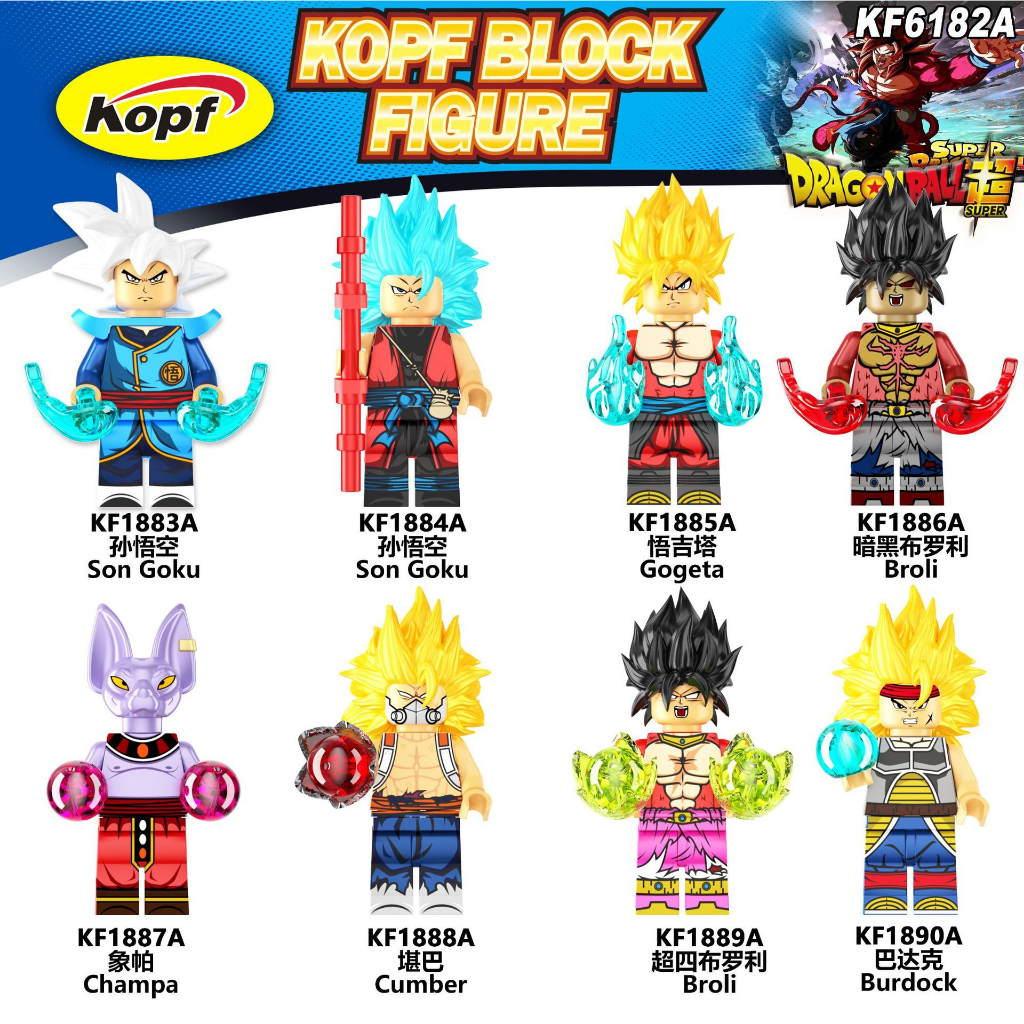 Dragon Ball nhân vật phim Bảy Viên Ngọc Rồng Goku Vegeta Trunks Đồ chơi lắp ráp mô hình KF6158