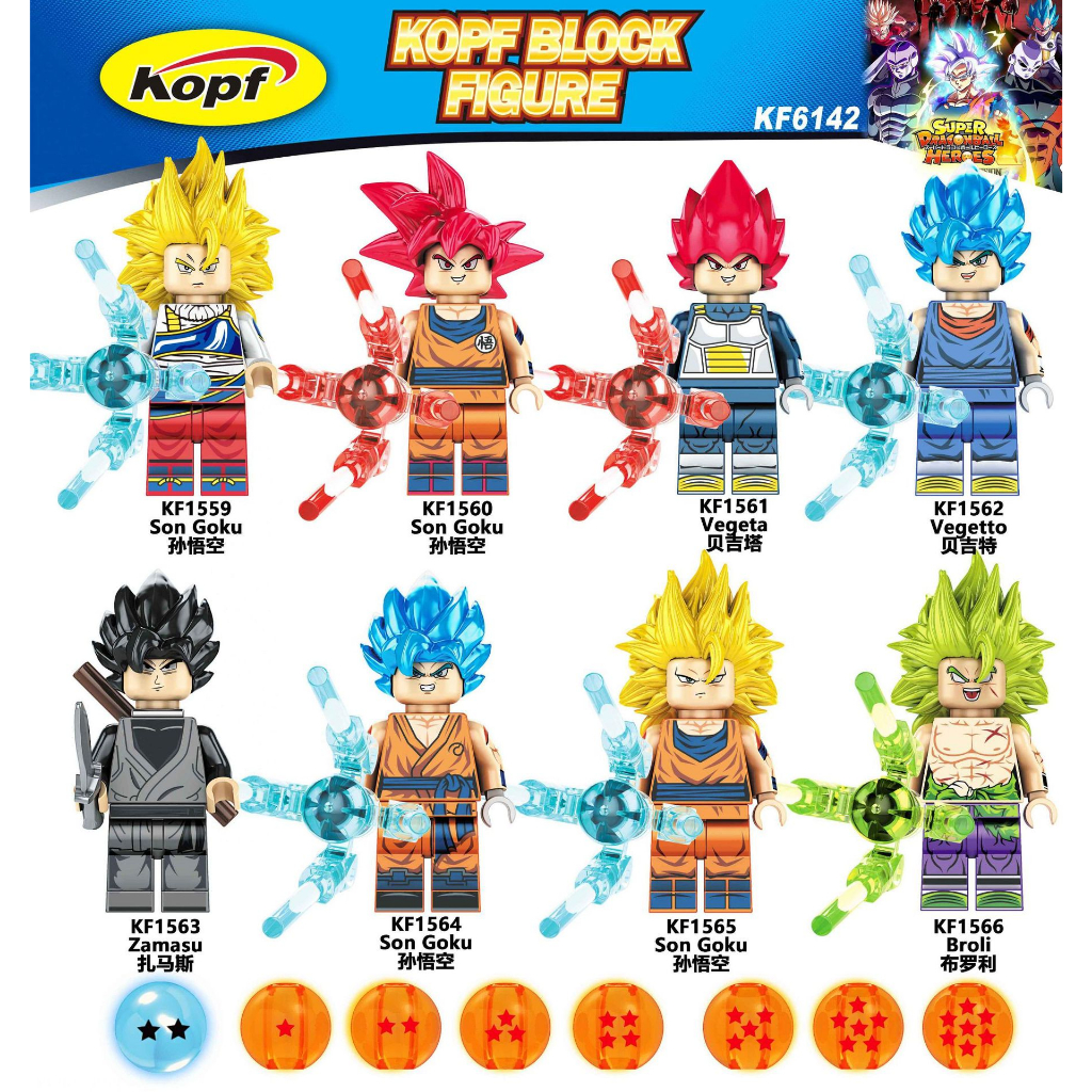 Dragon Ball nhân vật phim Bảy Viên Ngọc Rồng Goku Vegeta Trunks Đồ chơi lắp ráp mô hình KF6158