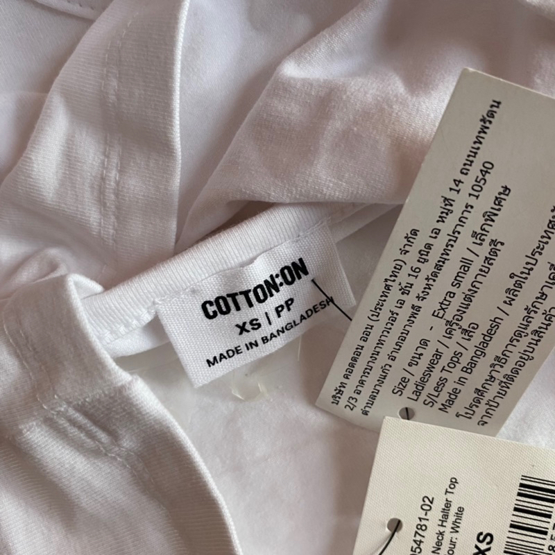 Áo cổ yếm cotton ibody-cottonon