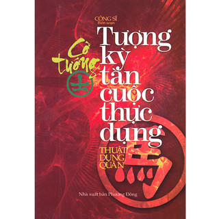 Sách - cờ tướng tượng kỳ tàn cuộc thực dụng