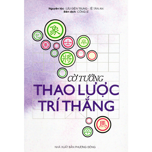 Sách - Cờ Tướng Thao Lược Trí Thắng