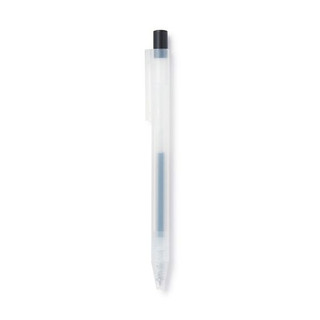 Bút gel muji 0.5 Xanh đen chính hãng Muji Nhật bản
