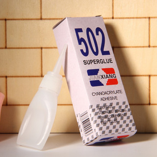 Keo dán 502 Đa Năng Tiện Ích