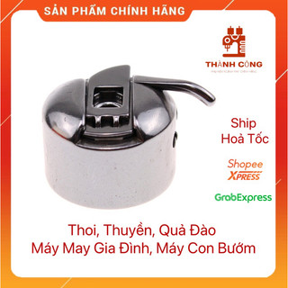 Thoi, thuyền, quả đào máy may gia đình, máy may con bướm