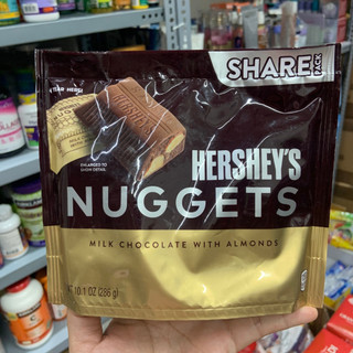 Chocolate Hershey's share pack date 6/2025  - EDS Hàng Mỹ