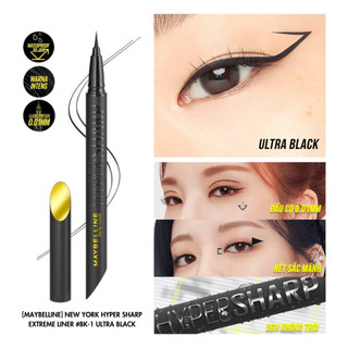 Kẻ mắt MAYBELLINE NEW YORK HYPER SHARP EXTREME LINER