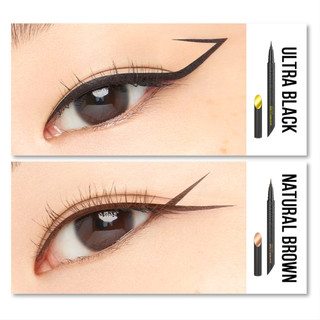 Kẻ mắt MAYBELLINE NEW YORK HYPER SHARP EXTREME LINER